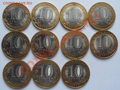 М России - до 01.11.12 - SAM_1892.JPG