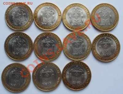 М России - до 01.11.12 - SAM_1891.JPG