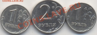 Обменник от ZOBUS - 1999A
