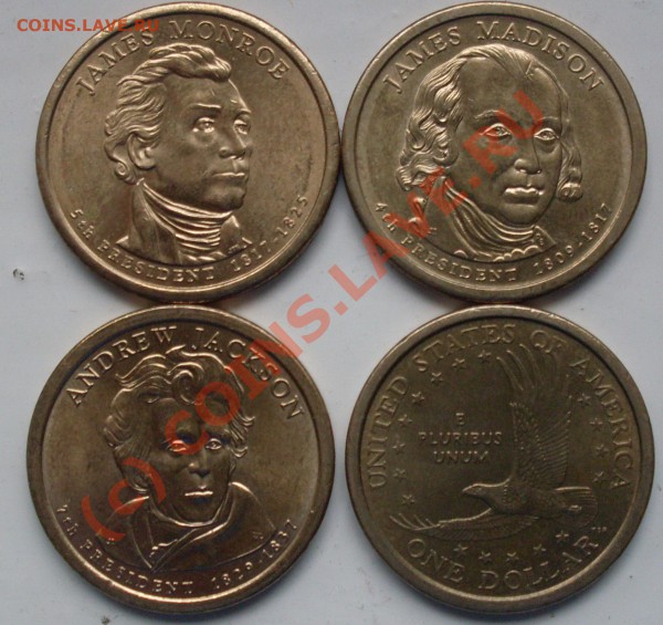 4 $ США до 3.10.09 до 21.00 - пр1