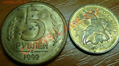Расколы на 10к. и 5 р.до.3.11.2012г.19-00мск. - P1040790.JPG