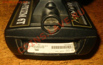 Продам Whites Prizm 6T. - батарейный отсек призм 6