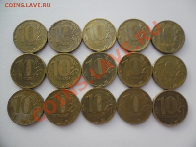 15 десяток 2010г - 017.JPG