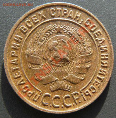 1к 1924г до 30.10.  22-00 по Москве - 1к 1924г л.с.