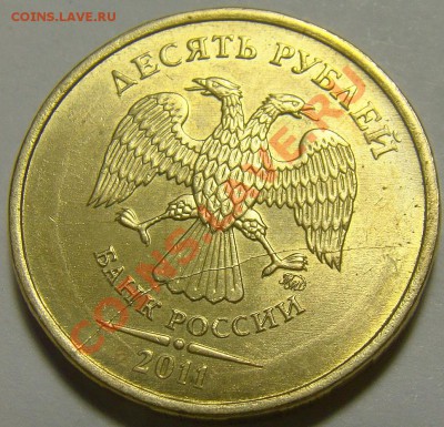 Полный раскол аверса 10.11ММД до 22.00 мск 30.10.12 - DSC00900