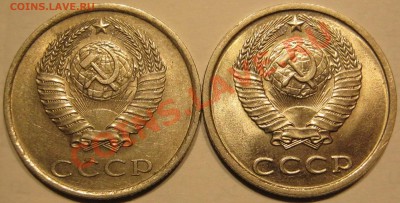 20коп81,90.Определение шт - IMG_0563.JPG