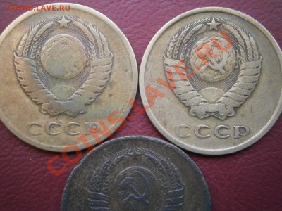 3 копейки 1961,71,78,79 - PA270061