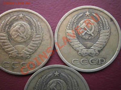 3 копейки 1961,71,78,79 - PA270066