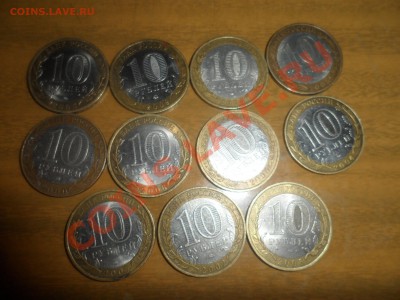 10 рублей биометал - SAM_1325.JPG
