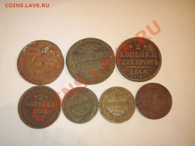 Двухкопеечные:1757,1842,46,58,69,93и 1905 г. до 29.10 21.00 - PA270845.JPG