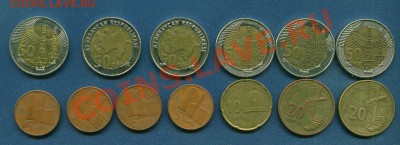 Обмен иностранью в Москве при личной встрече. - aizer1.JPG