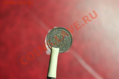 ПолКоп; 1928г. 31.10.12г. 22:00ч, вр. Московское. - 2012_10_27_03046.JPG