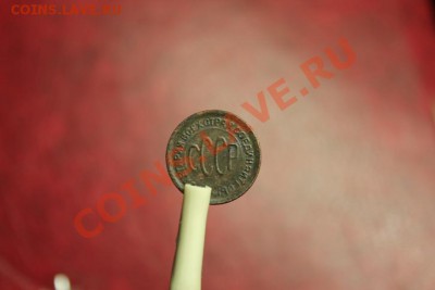 ПолКоп; 1928г. 31.10.12г. 22:00ч, вр. Московское. - 2012_10_27_03044.JPG