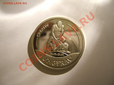 Жетон Астро-Секс-Талер. Знак зодиака "Дева" 1996 год - DSCF3032.JPG