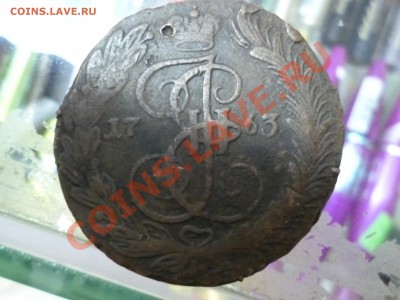 монеты 1740, 1763 года - P1000379.JPG