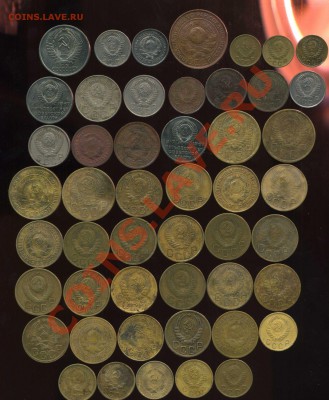 лот советов 1930-72гг до 02.11.2012г 22.00мск - img293