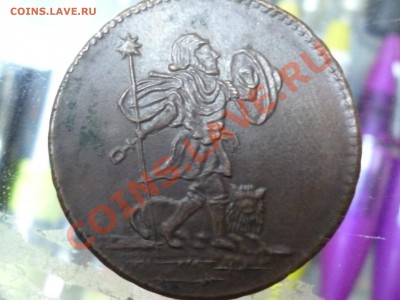 монеты 1723, 1772 года - P1000390.JPG