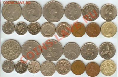 14 монет современной Англии до 21.00 мск 03.11.12 - 14 монет Англии