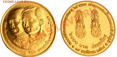 Золото,Таиланд,6000 бат,"king's 64 birthday",до 31.10 16:00 - 's 64 birthday_1_w_all