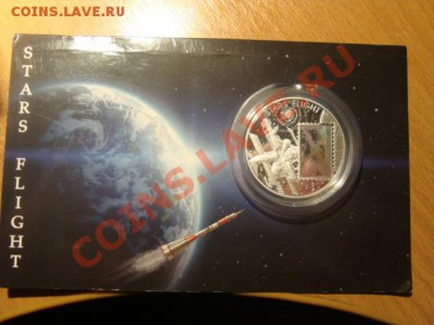 1 Доллар 2012г -серебро-пруфф - DSC06736.JPG