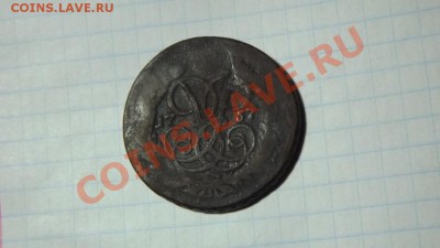 2 коп 1757 перечекан всадник в облаках - Изображение 3180