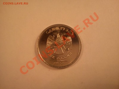 Шлифовка штемпеля? - DSC00186.JPG