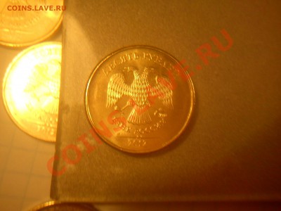 50руб. 1992СПМД бм - брак? - DSC00203.JPG