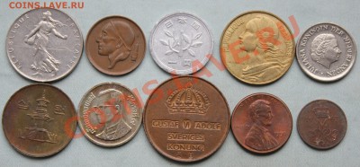№22 НАЧИНАЮЩИМ 10 иностранных монет по5 руб.штука до 3.11.12 - IMG_2891.JPG
