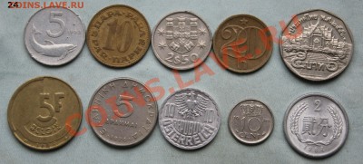 №24 НАЧИНАЮЩИМ 10 иностранных монет по5 руб.штука до 3.11.12 - IMG_2894.JPG
