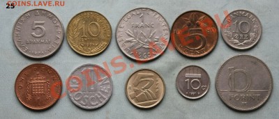 №25 НАЧИНАЮЩИМ 10 иностранных монет по5 руб.штука до 3.11.12 - IMG_2896.JPG