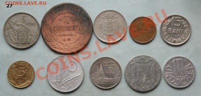 №27 НАЧИНАЮЩИМ 10  монет по 5 руб.штука до 3.11.12г. в 22-00 - IMG_2900.JPG
