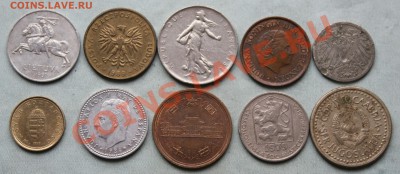 №29 НАЧИНАЮЩИМ 10 иностранных монет по5 руб.штука до 3.11.12 - IMG_2905.JPG