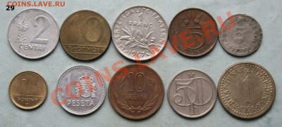 №29 НАЧИНАЮЩИМ 10 иностранных монет по5 руб.штука до 3.11.12 - IMG_2904.JPG