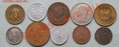 №30 НАЧИНАЮЩИМ 10  монет по5 руб.штука до 3.11.12 - IMG_2907.JPG