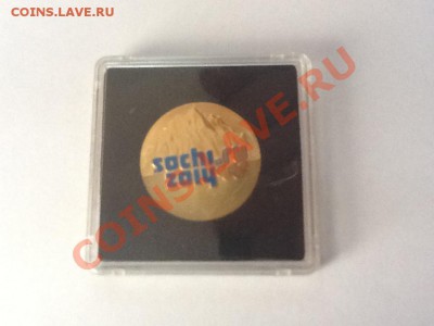 позолота 24к 999пр,,наборы 1812г,горы,талисманы, десятки. - сочи цветная.JPG