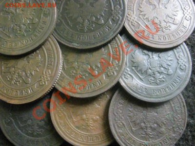 ! Двушки, 9шт. 1876-1914. Без повторов! До 1.11.2012г. - чт. 1н 054.JPG