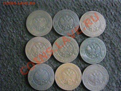 ! Двушки, 9шт. 1876-1914. Без повторов! До 1.11.2012г. - чт. 1н 052.JPG