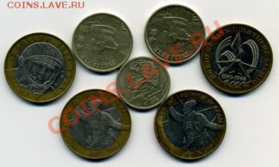 1р.Пушкин,2р.Ленинград(2),Политрук(СпМД,ММД)и др.! До 30.10 - бим.JPEG
