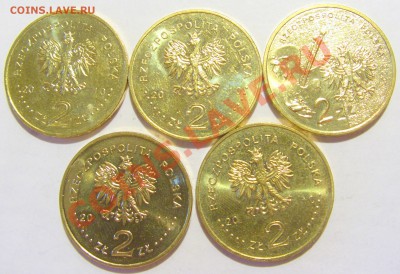 2 злотых 2009-11 юбилейные 5 шт разные до 02.11.12 22:00 МСК - CIMG7808.JPG