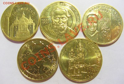 2 злотых 2009-11 юбилейные 5 шт разные до 02.11.12 22:00 МСК - CIMG7806.JPG
