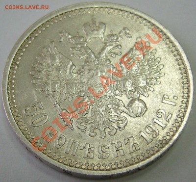 00 старт 200 р. - P1080120.JPG