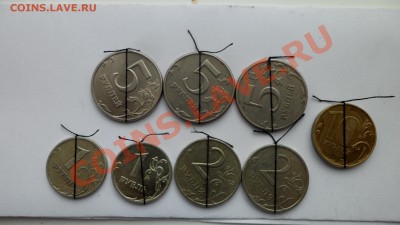 Повороты: 1руб. 2руб, 5руб, 10руб. до 31.10.12 в 22:00мск - SAM_2247.JPG