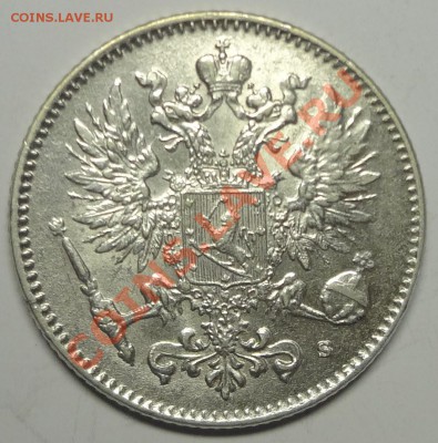 50 пенни 1916г. Отличная до 02.11 в 22-00 - DSC01655.JPG