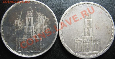 5 Рейхсмарок 1934,35 - J и А - IMG_0429