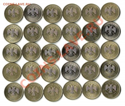 1рубль 2009сп 30шт с номинала - 1руб 2009сп1