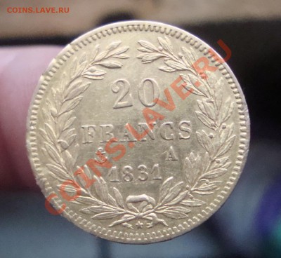 Золото 20 франков 1831 год.Оценка - 4