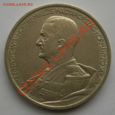 Венгрия, 5 пенго 1939, Хорти. До 21-00 мск 31.10.2012. - 1.JPG