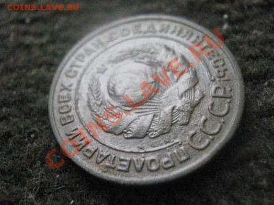 Двушки 1931-1957, 9шт. Без повторов.   До 29.10.2012г. - 31+ бон 011.JPG