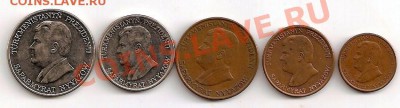 5 монет Туркмении 1993г. - сканирование0004