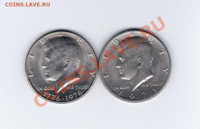 50 центов США 1971 и 1976 до 01.11.2012 г. 21:00 МСК - сша1